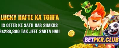 ابھی 939 گیم ڈاؤن لوڈ کریں